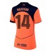Barcelona Marcus Rashford #14 Tredjedrakt Dame 2025-26 Kortermet